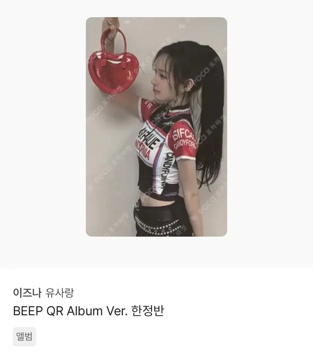 thumbnail-7